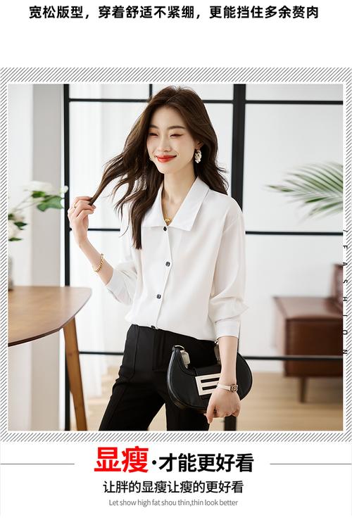 女长袖白色衬衫新款?女装白色长袖衬衫 新款
