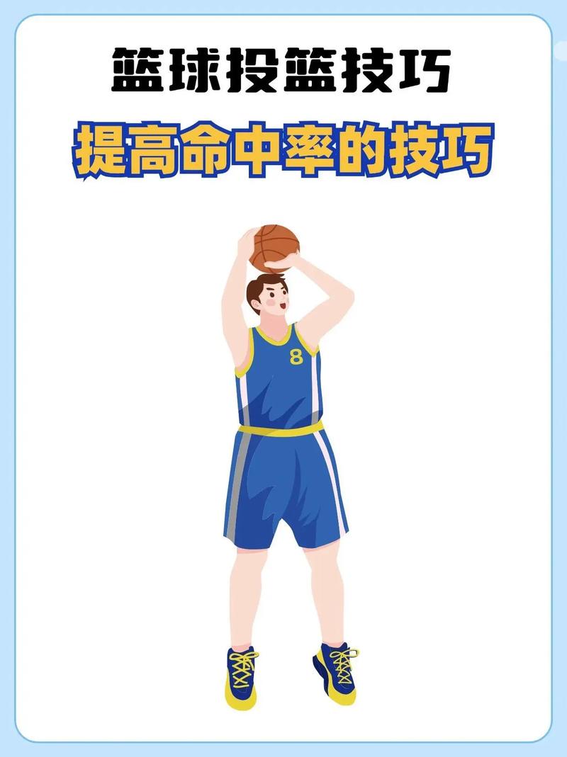 篮球急停跳投的技术要领？篮球 急停跳投