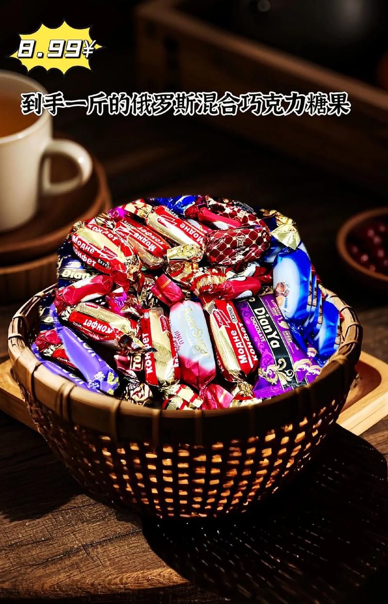 巧克力算不算糖果？巧克力算糖果么