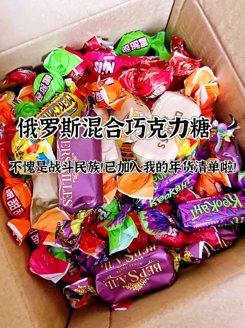 巧克力算不算糖果?巧克力算糖果么