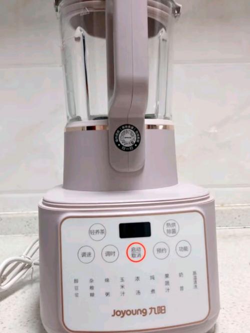 九阳豆浆机清洗放多少水?九阳豆浆机的轻松洗功能要怎么用