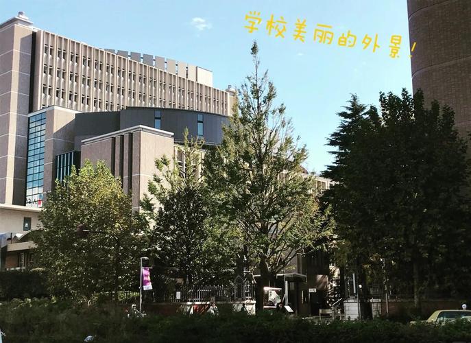 青山学院大学排名?青山学院qs排名