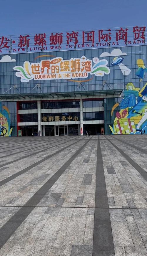 昆明新螺蛳湾女装品牌?昆明新螺蛳湾女装批发哪里便宜点