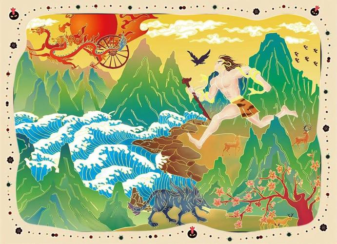 夸父逐日用来比喻什么精神呢?夸父逐日夸父什么精神