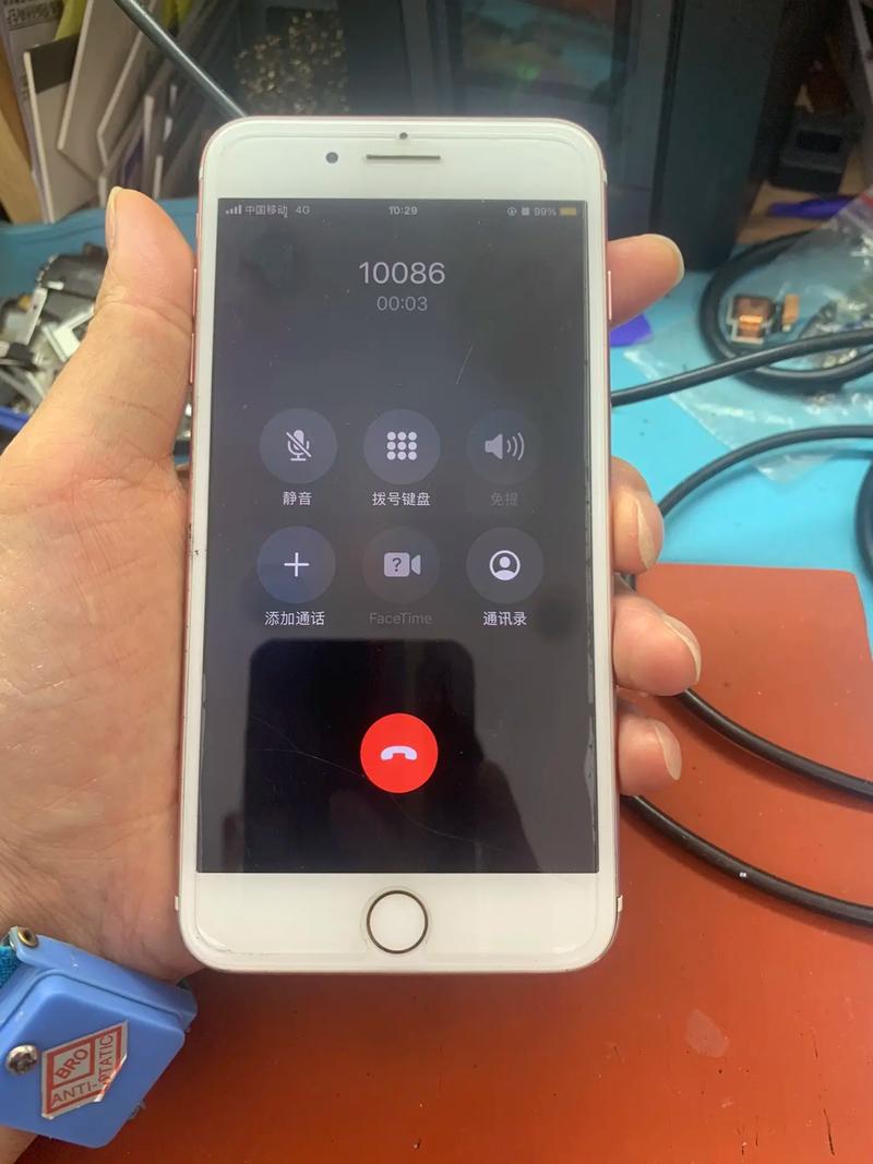 苹果手机突然发出声响?iphone突然发出声音