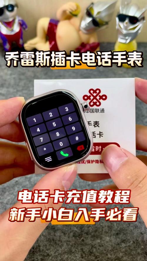 骏卡如何充值到微信?骏卡如何充值到300