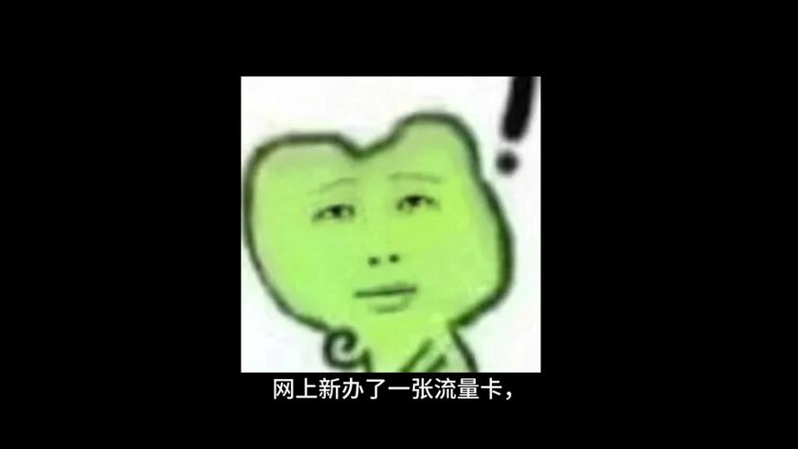 骏卡如何充值到微信?骏卡如何充值到300