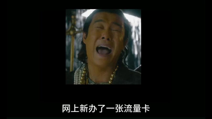 骏卡如何充值到微信?骏卡如何充值到300