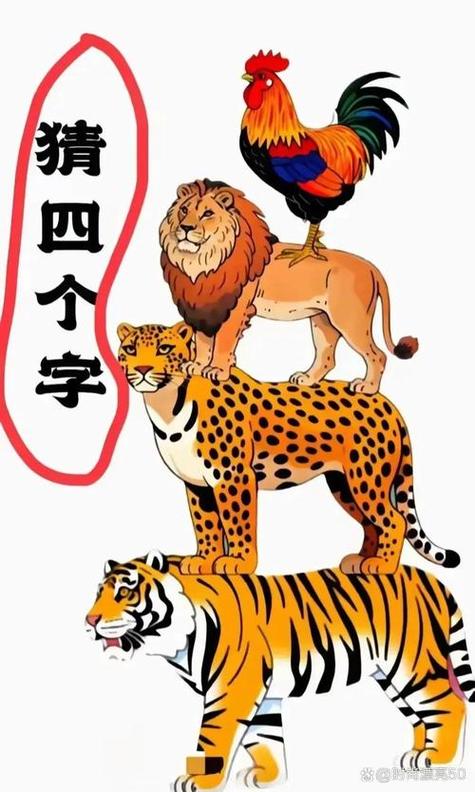 苦乐组成什么成语?苦和乐字组成的成语