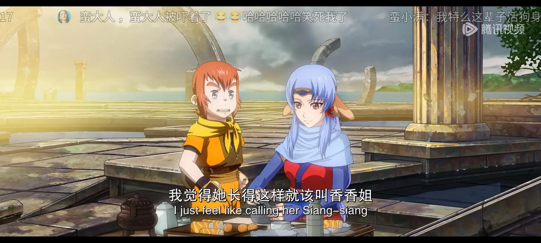 魁拔大致写了什么内容?魁拔的内容