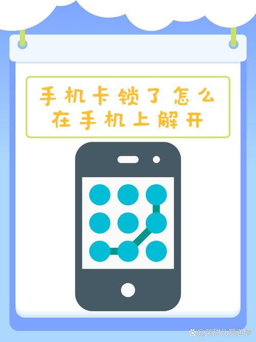 卡美欧手机怎么恢复出厂设置?卡美欧的手机锁怎么解锁