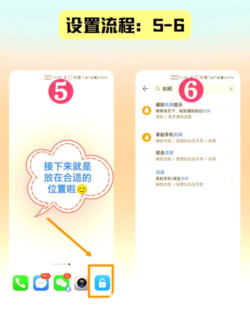 卡美欧手机怎么恢复出厂设置?卡美欧的手机锁怎么解锁