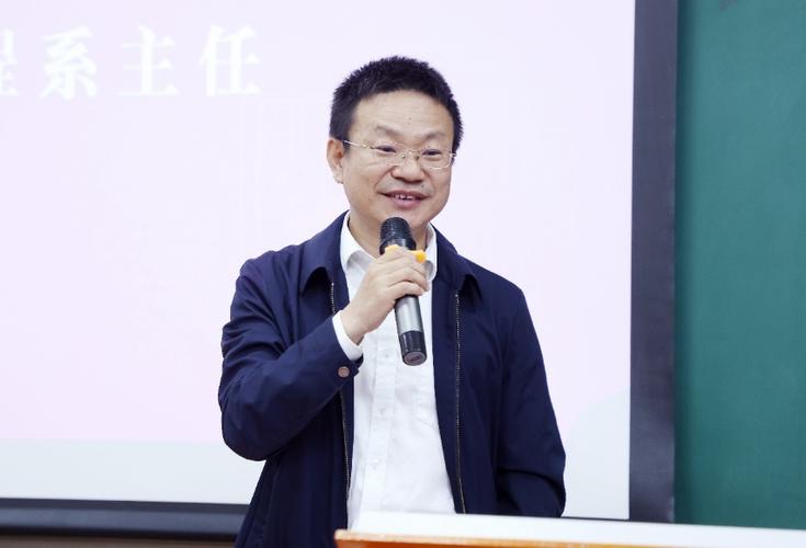 清华大学化学工程系主任？清华大学化学系领导