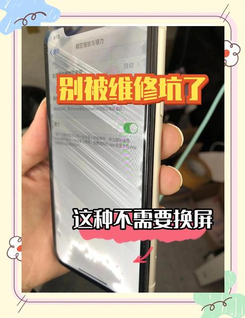 苹果手机进水指纹识别失灵？iphone8进水指纹失灵