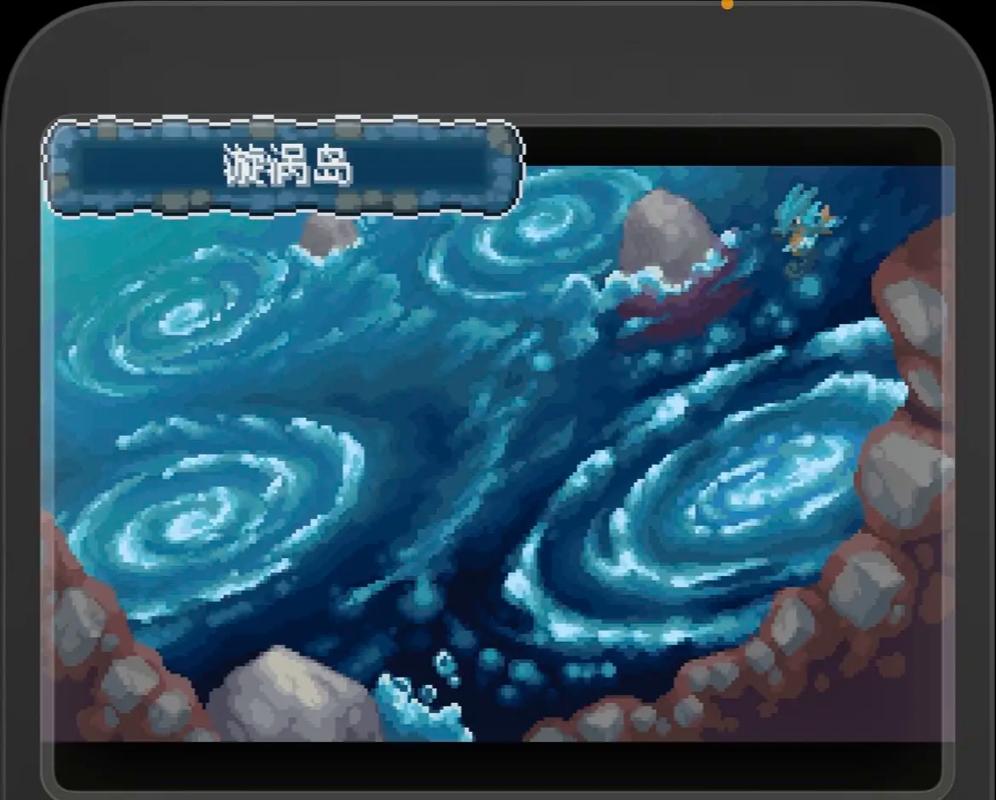 口袋妖怪心金水都?口袋妖怪心金水都暴走族