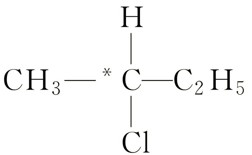 还是葡萄糖的手性碳原子有哪些？葡萄糖的手性碳原子结构式