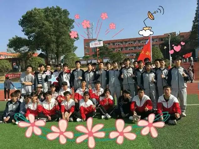 请问有谁知道怀化旅游学校吗?湖南省怀化市旅游学校怎么样