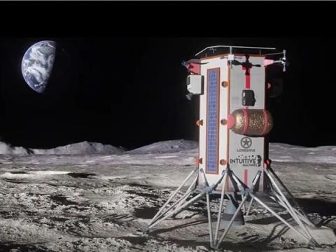 马斯克画的上天大饼 中国人已经在做了(图6)