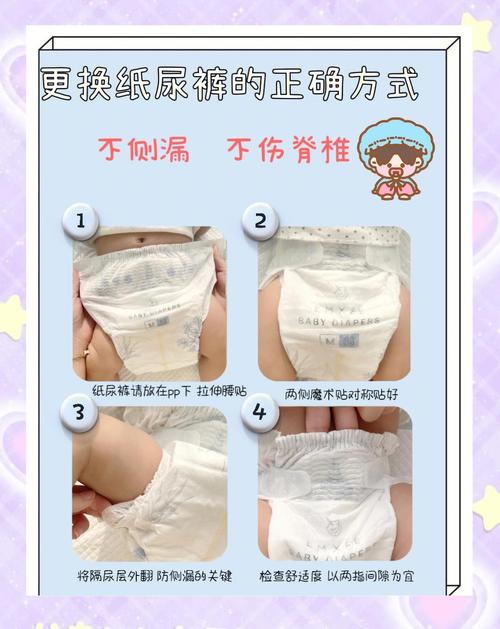 裤子上尿渍时间长了怎么去除?裤子上的尿味怎么办法去掉