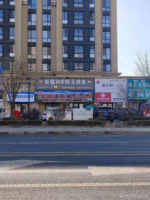 烤羊肉串摸什么油?烤羊肉串摸什么油比较好