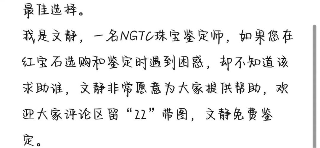 蓝托帕石吊坠价格查询?蓝托帕石价格多少钱一克拉