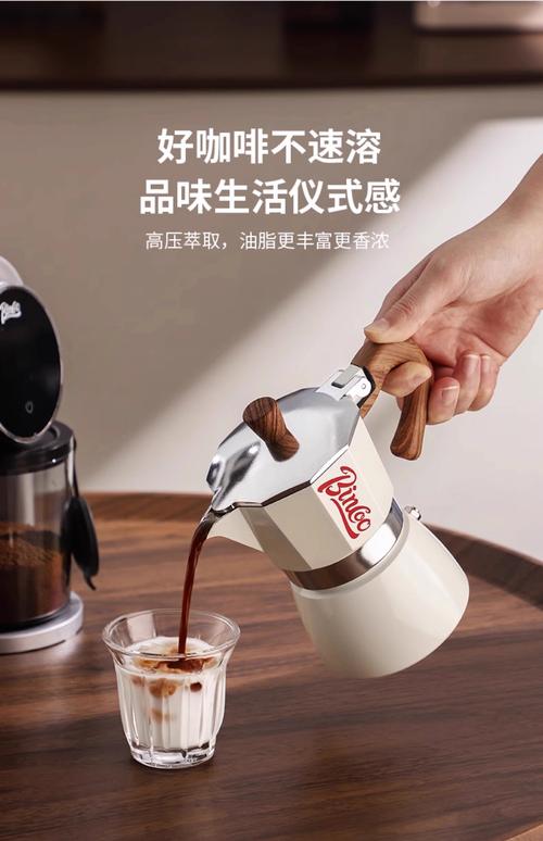 咖啡机煮的咖啡是什么咖啡?咖啡机煮水沸腾吗