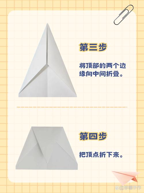 叠纸飞机怎样飞得远?叠纸飞机并且能让它飞得远的方法