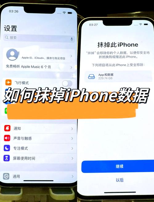 iphone恢复失败53?iphone恢复不成功