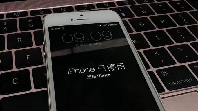 iphone恢复失败53?iphone恢复不成功