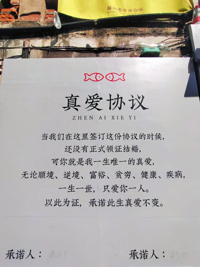 求爱的句子唯美？求爱的句子唯美图片