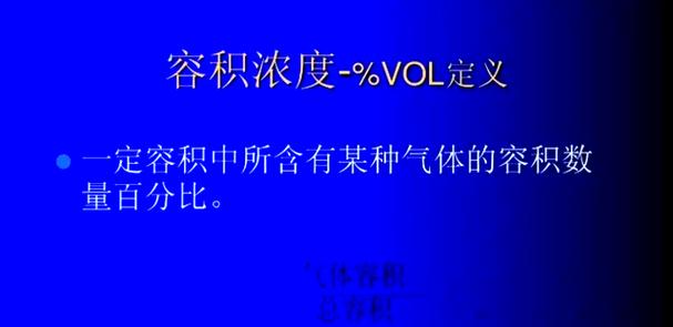空气中氧气比例是多少啊?空气中氧气的百分比是多少