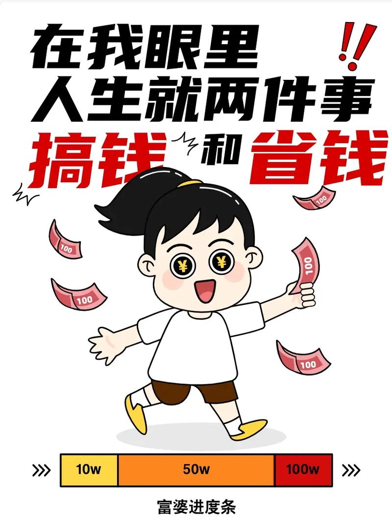 做家电的赚钱方法和模式？做家电的赚钱方法和模式是什么