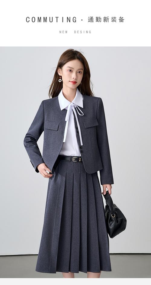 面试能穿小香风吗?面试可以穿呢子外套吗