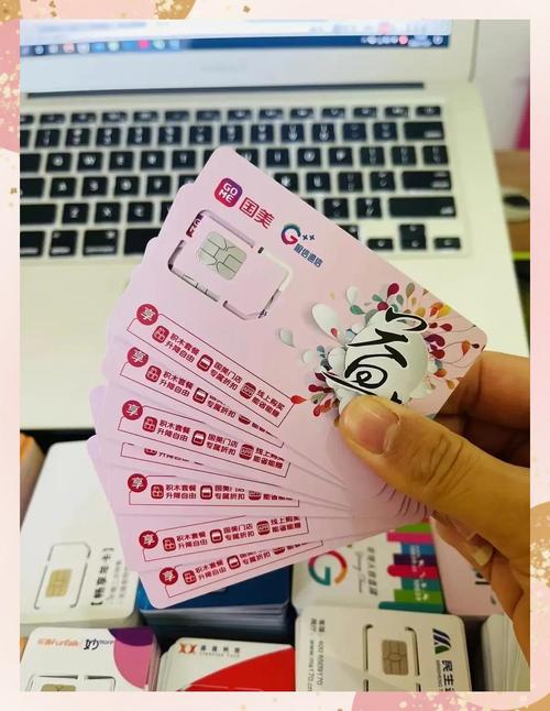 sim卡注册成功什么意思?sim卡注册失效