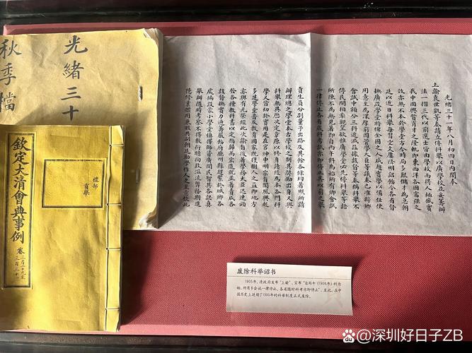 清***据学有哪些主要成就?清初考据学