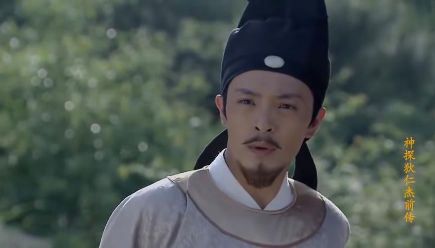 古时候有狄仁杰吗?古时候有狄仁杰吗知乎