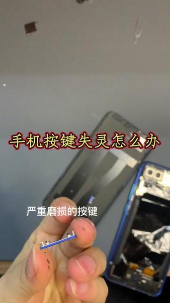 苹果手机6音量键没反应？苹果手机音量键没反应咋回事