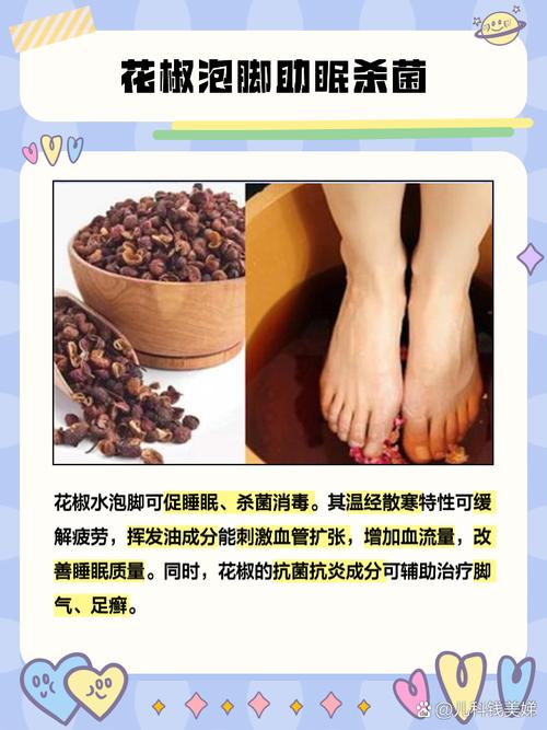 泡椒水可以泡什么东西？泡椒水对身体好不好