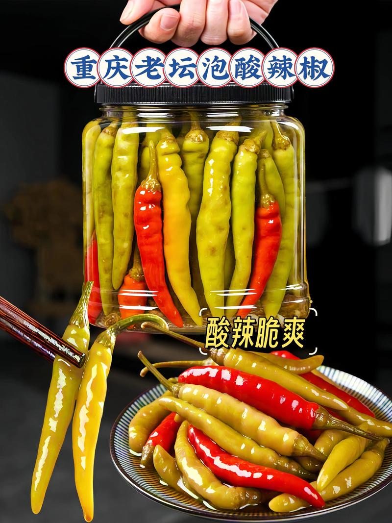 泡椒水可以泡什么东西?泡椒水对身体好不好