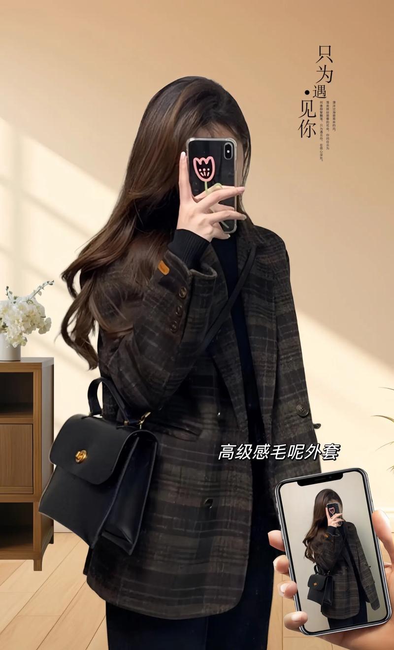 黑色外套配什么颜色裤子最好看？黑色外套配什么裤子合适