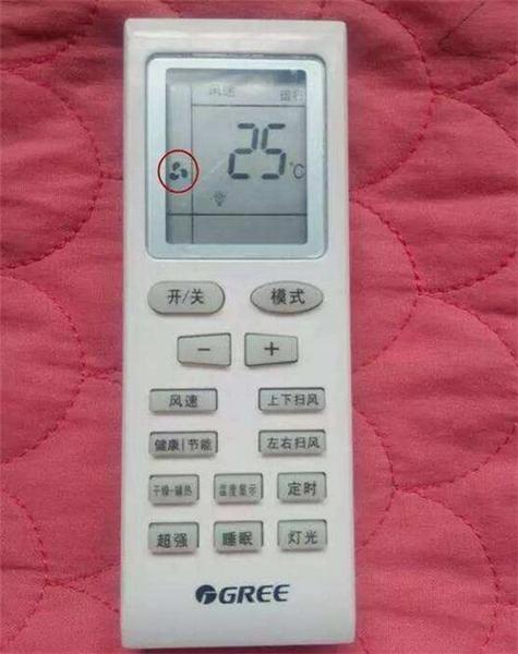 空调开冷气和除湿哪个省电?空调开制冷和除湿哪个对身体好