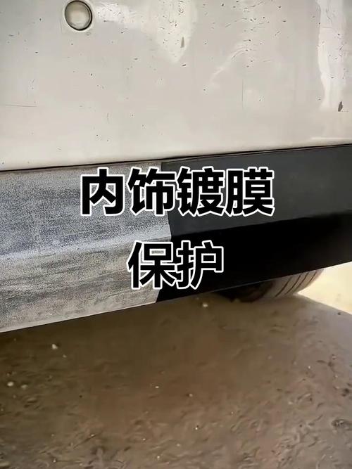 汽车内饰塑料一般什么材质?汽车内饰塑料件是什么材料