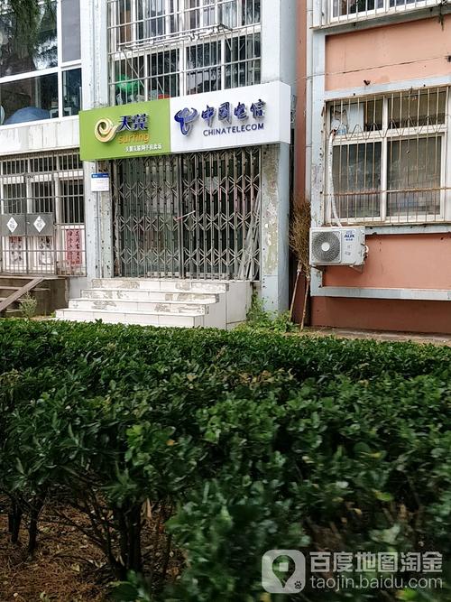 青岛的电信营业厅都在什么位置上?青岛电信网点分布