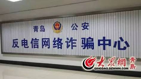 青岛的电信营业厅都在什么位置上?青岛电信网点分布