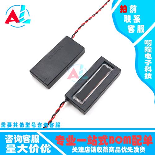 平板的喇叭发出奇怪的声音怎么办?平板电脑喇叭有杂音