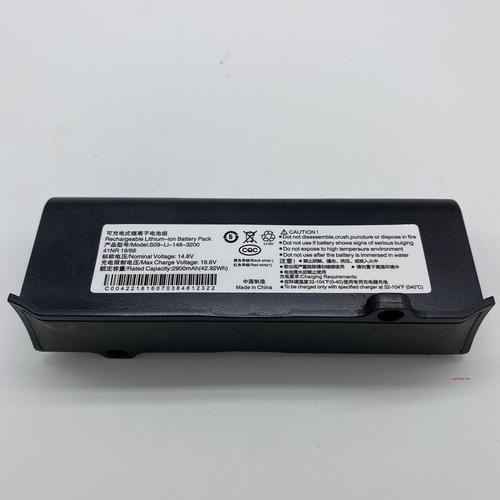 科沃斯扫地机器电池在那个位置安装?科沃斯扫地机cen630电池