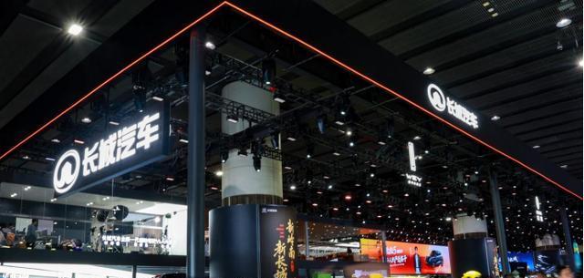 深耕岭南共年轻，长城汽车六大品牌登陆2025广州车展