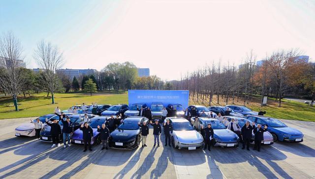 星途ET5荣获“第七届世界十佳智能汽车”称号