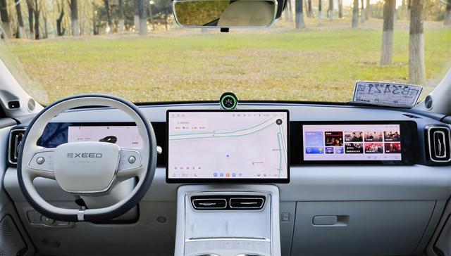 星途ET5荣获“第七届世界十佳智能汽车”称号