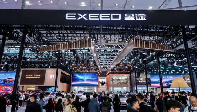 技术筑基 产品扩容 星途汽车以硬实力角逐全球市场